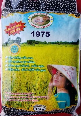 GẠO ĐẶC SẢN LONG AN