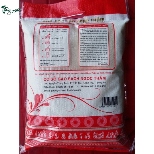 Gạo đặc sản Ngọc Thắm túi 5kg (bản đồ đỏ)
