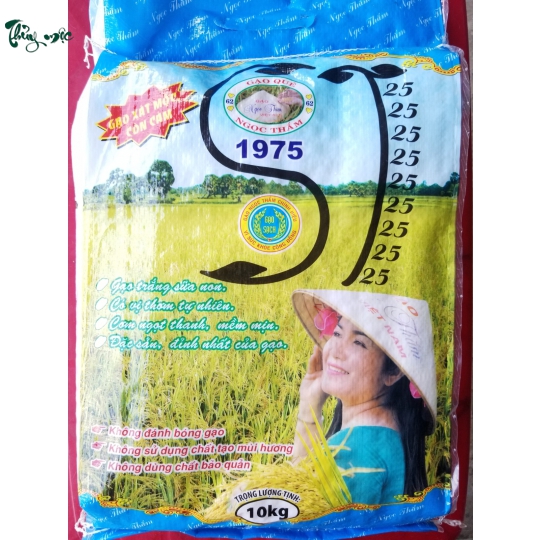 Gạo Ngọc Thắm ST25 túi 10kg