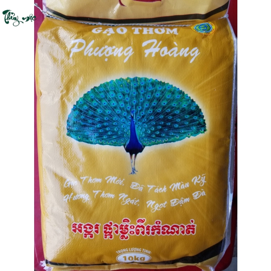 Gạo thơm Phượng Hoàng túi 10kg