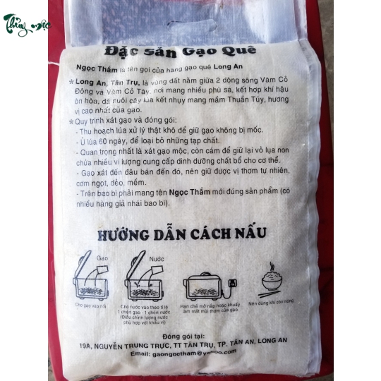 Gạo Ngọc Thắm 1975 túi 10kg