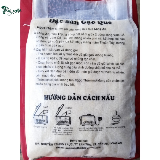 Gạo 9999 túi 10kg